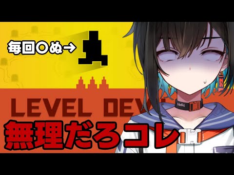 LEVELDEVILۻ˥Ǥ衣ʬǼƤ롣