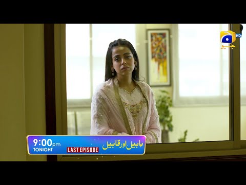 Habil Aur Qabil Last Episode 46 Promo | Tonight at 9:00 PM only on Har Pal Geo