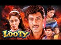 Looty HD Full Movie Hindi Dubbed Sathyaraj की जबरदस्त साउथ एक्शन