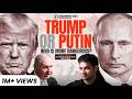 Ex Russian Spy On Putin Vs Trump US Secrets Crimes Jail War Jack Barsky FO470 Raj Shamani
