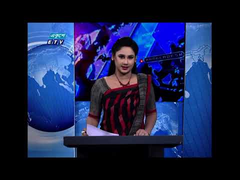 11 Pm News || রাত ১১ টার সংবাদ || 27 September 2020 || ETV News