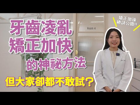 - YouTube