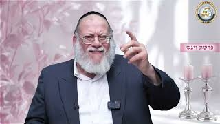 🍝מסעדת סבארו, סיפורים מרתקים ופנינים לפרשת ויגש | הרב חזקיהו יוסף קרלינשטיין (ארגון קול הלשון) - התמונה מוצגת ישירות מתוך אתר האינטרנט יוטיוב. זכויות היוצרים בתמונה שייכות ליוצרה. קישור קרדיט למקור התוכן נמצא בתוך דף הסרטון