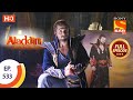 Aladdin - Ep 533 - Full Episode - 14th December 2020