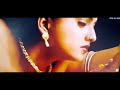Roja Hot Navel Kiss Unseen