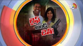 Psychologist Ravi Kumar Special Analysis Over NRI Couple Srinivas &amp; Shanti | 10TV News