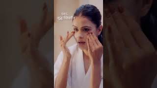Download lagu Priyanka chahar Choudhary new ad ❤️ pears soap 💕 shradha Kapoor mp3 Download lagu Priyanka chahar Choudhary new ad ❤️ pears soap 💕 shradha Kapoor mp3