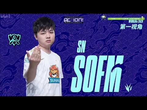 [Proview] SN SOFM KINDRED | JDG vs SN - Worlds 2020 QuarterFinals Game 4 | SOFM