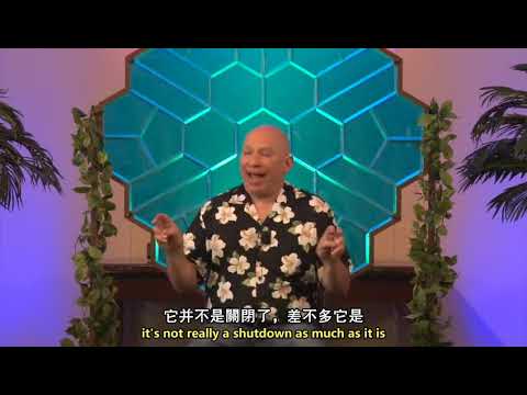 巴夏：聲音療愈