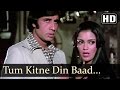 Tum Kiten Din Baad Mile - Zeenat Aman - Amitabh Bachchan - The Great Gambler - Hindi Songs