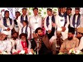 Rehan Roofi New Naat 2021 Na Kaba Takya Na Sohna Roza Hafiz Rehan Roofi New Naat 2021