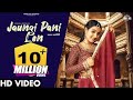 RENUKA PANWAR : Jaungi Pani Len (Official Video) Aman Jaji | Haryanvi Songs Haryanavi 2022
