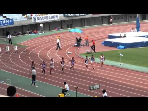 関東・関西IC男子100m比較