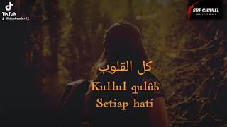 Download lagu story wa sholawat  kullul qulub merdu terbaru mp3