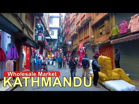 🇳🇵 Kathmandu City Main Wholesale Market Winter Morning Vibes - 4K Virtual Walking Tour Nepal 2026