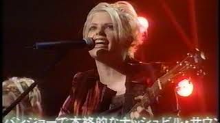 Dixie Chicks &quot; Wide Open Spaces &quot;