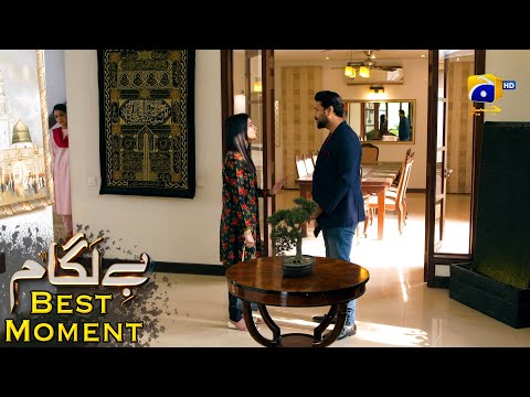 Baylagaam Episode 108 | 𝐁𝐞𝐬𝐭 𝐌𝐨𝐦𝐞𝐧𝐭 𝟎𝟐 | Ali Abbas - Laiba Khan - Haroon Shahid | HAR PAL GEO