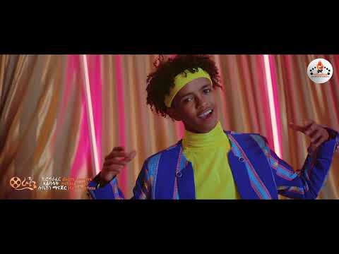 MEGARYA - ዘቢበይ - Siem Syum New Eritrean Tigrigna music 2021 ሴም ስዩም -Zabibay (Official Video)