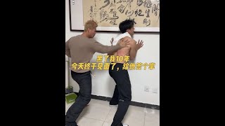 Download lagu His hands are like iron, his wrists are like cotton, and his two arms are like whips mp3