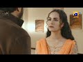 Ehraam E Junoon Status Junoon Status Whatsapp Status Ehraam E Junoon Whatsapp Status