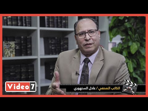 هل تزوجت الراقصة نيلى مظلوم من رئيس وزراء مصر؟ .. نجوم الترسو