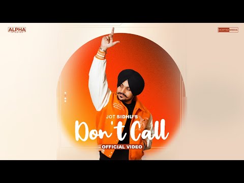 Dont Call
