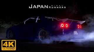 [ JNR ] Japan Night Runners Ep.4 「新鮮 」 日本の峠、遂に登場！アセットコルサ