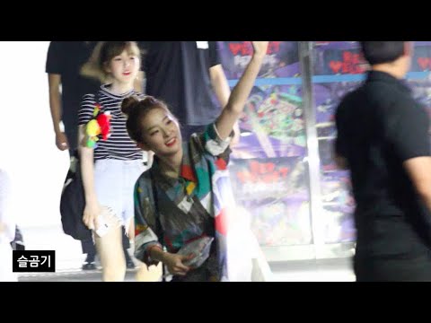 180805 레드벨벳 단독콘서트 레드메어 퇴근길 직캠 redvelvet redmare