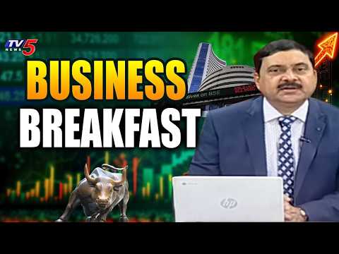 Business Breakfast | Stock/Share Market News | 27 February 2026 || TV5 News