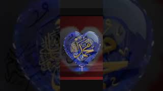 Download lagu Sày La ilaha illalaho Mohammedur Rasulullah SUBSCRIBE PLEASE❤️❤️❤️#naat#islamicvideo#islamic nature, mp3
