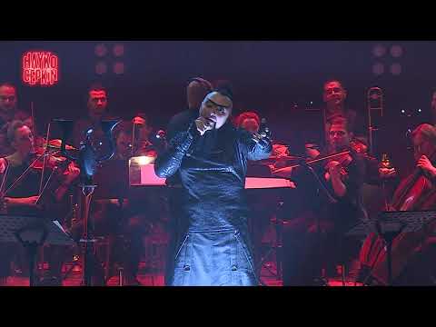 06- An Epic Symphony & Hayko Cepkin - Aşk Kitabı
