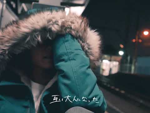 CreA - "Rien..." (Short Ver.) [Official Video]