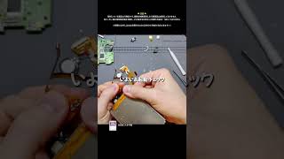 Video thumbnail image
