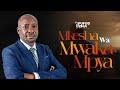 Mkesha Wa Mwaka Mpya Ufufuo Na Uzima Cathedral 31 12 2025