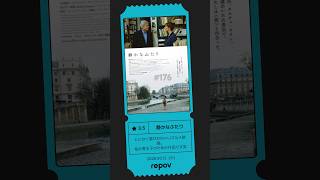 頑張ってるけど本当に映画を観る時間がない…！？