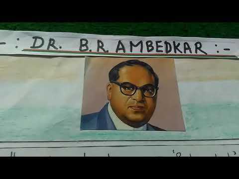 Write a paragraph on "DR.B.R.AMBEDKAR" Let's learn English and Paragraphs. Video