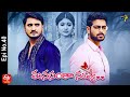 Manasantha Nuvve 5th March 2022 Full Episode No 40 ETV Telugu