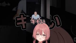 ﾓｶｻｰﾝ 【臓器女】VS 格闘女　/w　とと先輩、ろびんさん、顔芸さん【 ぶいすぽっ！甘結もか 】 #甘結もか #小雀とと #臓器女 #vspo #ぶいすぽ #vtuber #切り抜き