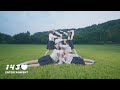 MADEIN UNO MV PERFORMANCE Ver