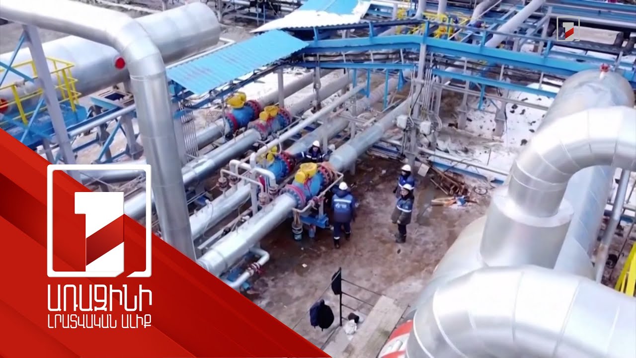 ԵՄ երկրները համաձայնել են ամբողջովին հրաժարվել ռուսական գազից