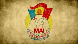 Unu Mai Muncitoresc - First of May Workers (Romanian Communist Song)