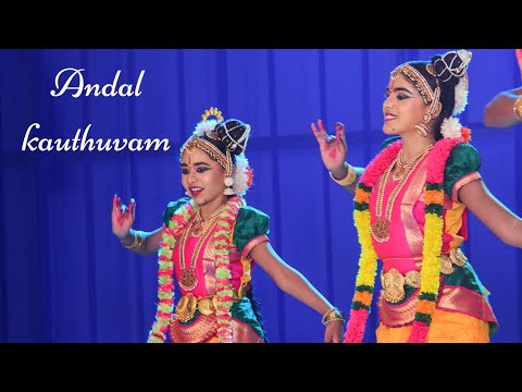 Andal kavithuvam | Kothai | Nachiar | Nritya Shastra