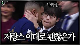 유튜브 썸네일