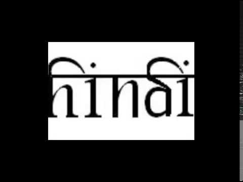 Idioma Hindi en pocos minutos