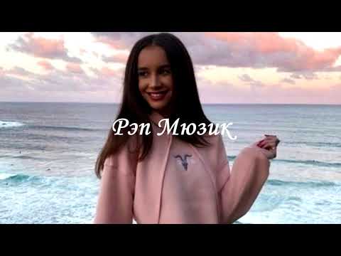 T1One, TIANE - Кто я для тебя (New 2021)