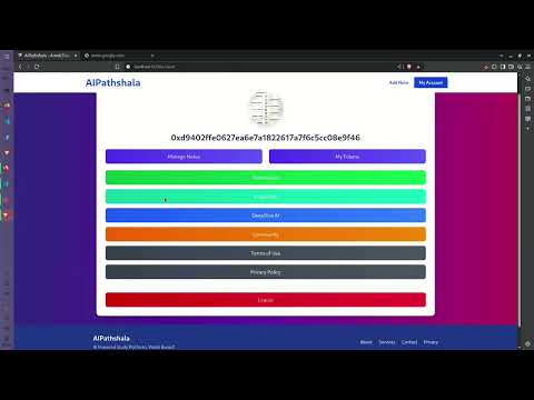 Watch Demo