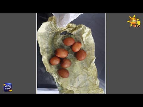 Hiru CIA | 2019-01-01