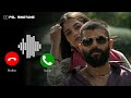 Kingdom Hridayam Lopala Song Ringtone Kingdom Vijay Deverakonda Anirudh BGM Psl Ringtone