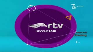 Download lagu Endcap RTV News (2018)  mp3
