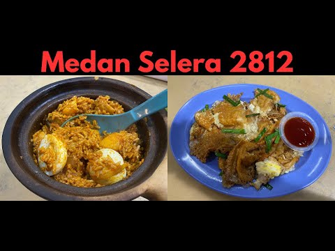 Vá para Medan Selera 2812 para uma ampla seleção de comida local, como este arroz de curry indiano (satisorru)